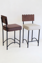 Onyx Barstool | Beige